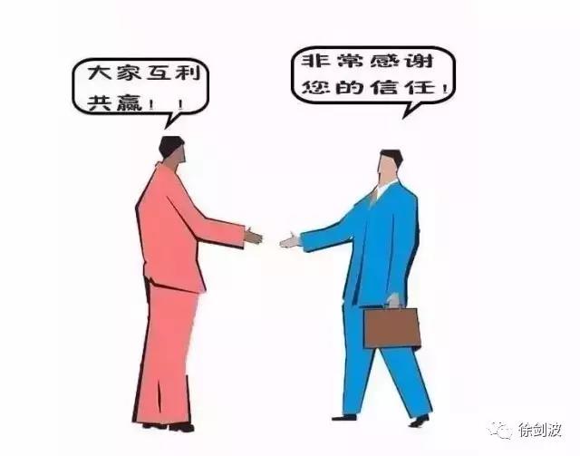 做广告,为什么先要交定金?