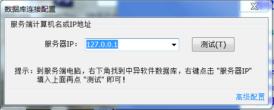 QQ图片20171120140300.png