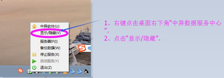 第一步.png