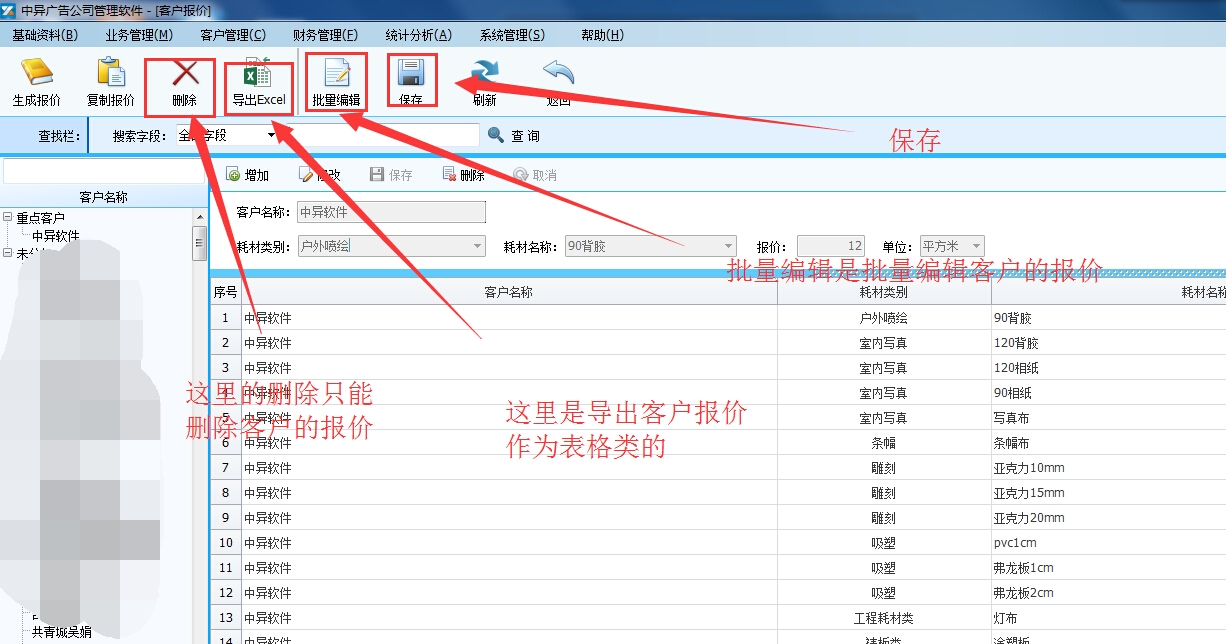 9PW}8_PJ(@T2}U[T1D%XT9V_看图王.jpg